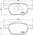 Гальмівні колодки, тюнінг BREMBO P 24 061X (фото 2)
