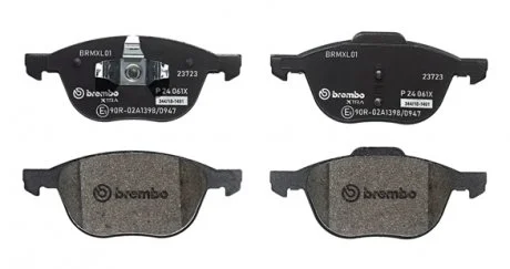 Гальмівні колодки, тюнінг BREMBO P 24 061X (фото 1)