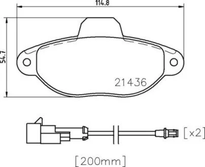 Гальмiвнi колодки к-кт. BREMBO P24 147