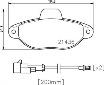 Klocki ham. BREMBO P24147X