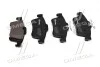 Тормозные колодки BREMBO P24 148 (фото 2)