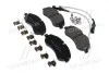 Тормозные колодки Brembo P24 152