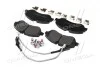 Тормозные колодки BREMBO P24 152 (фото 3)
