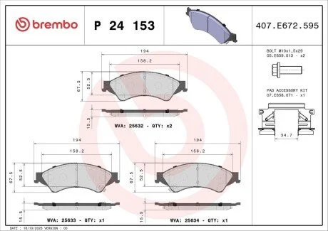 Гальмiвнi колодки к-кт. BREMBO P24 153