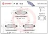 KLOCKI HAMULCOWE XTRA PRZOD BREMBO P24153X (фото 1)