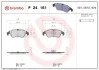 Колодки гальмівні FOCUS II 2.5RS 500.. BREMBO P24161 (фото 1)