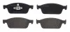 Тормозные колодки дисковые BREMBO P24 199 (фото 2)