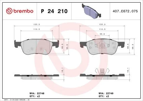 Гальмівні колодки дискові PRZOD BREMBO P24210
