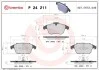 Тормозные колодки Brembo P24211