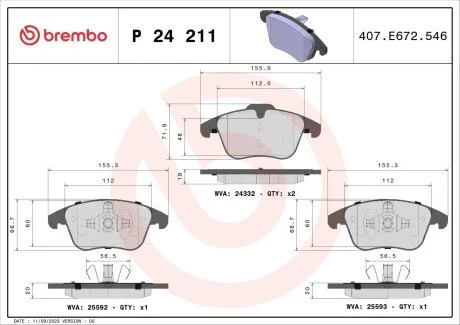 Гальмівні колодки дискові BREMBO P24211