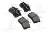 Тормозные колодки BREMBO P28 030 (фото 1)
