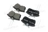 Тормозные колодки BREMBO P28 030 (фото 3)
