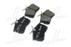 Тормозные колодки BREMBO P28 030 (фото 4)