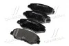 Тормозные колодки BREMBO P28 035 (фото 2)