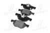 Тормозные колодки BREMBO P28 036 (фото 2)