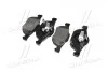Тормозные колодки BREMBO P28 036 (фото 3)