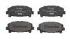 Тормозные колодки Xtra BREMBO P 28 043X (фото 1)