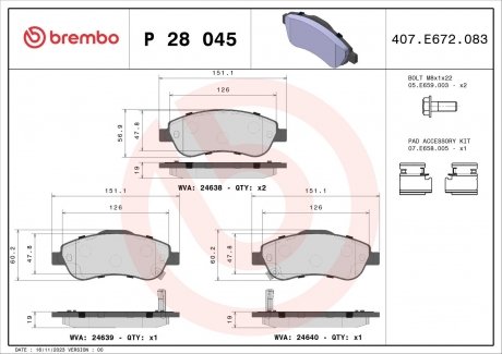 Klocki ham. Xtra HONDA CR-V III (RE_) 06/06-> / HONDA CR-V IV (RM_) 01/12-> BREMBO P28045X (фото 1)