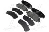 Тормозные колодки Brembo P28068
