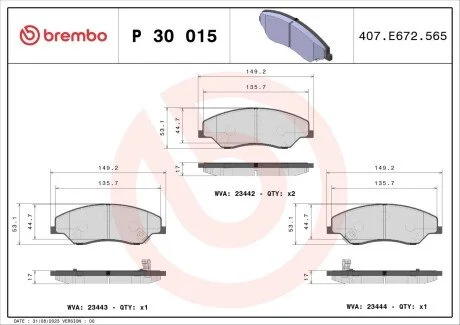 Гальмівні колодки, дискове гальмо (набір) BREMBO P30015
