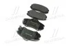 Тормозные колодки BREMBO P30 018 (фото 2)