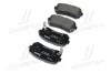 Тормозные колодки BREMBO P30 025 (фото 4)