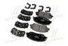 Тормозные колодки BREMBO P30 036 (фото 2)