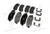 Тормозные колодки BREMBO P30 036 (фото 3)