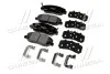 Тормозные колодки BREMBO P30 036 (фото 4)