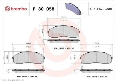 Автозапчасть BREMBO P30058