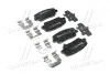Тормозные колодки Brembo P30 063