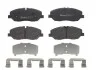 Гальмівні колодки (набір) BREMBO P30084 (фото 2)