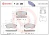 Колодки гальмівні дискові BREMBO P30086 (фото 1)