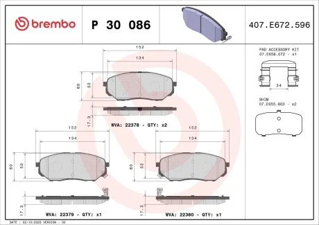 Колодки тормозные дисковые передние BREMBO P30086