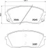 KLOCKI HAMULCOWE XTRA PRZOD BREMBO P30093X (фото 1)