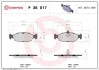 Гальмівні колодки, дискове гальмо (набір) BREMBO P36017 (фото 1)