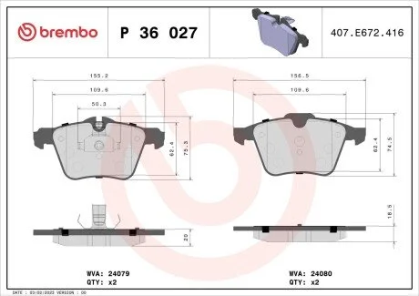 Автозапчасть BREMBO P36027