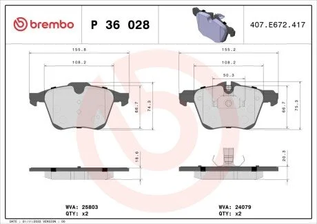 Гальмiвнi колодки к-кт. BREMBO P36 028