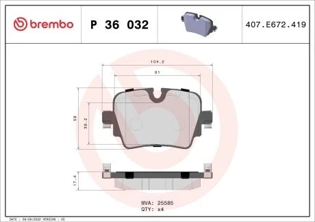Гальмівні колодки (набір) BREMBO P36032