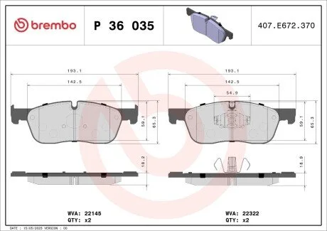 Тормозные колодки BREMBO P36 035