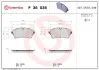 Гальмівні колодки дискові BREMBO P36036 (фото 1)