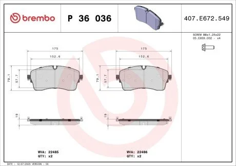 Гальмівні колодки дискові BREMBO P36036