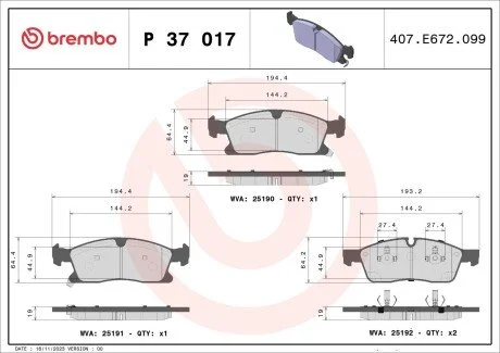 Колодки тормозные BREMBO P37017X
