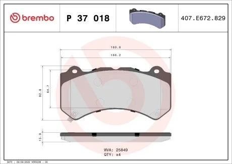 Гальмiвнi колодки к-кт. BREMBO P37 018