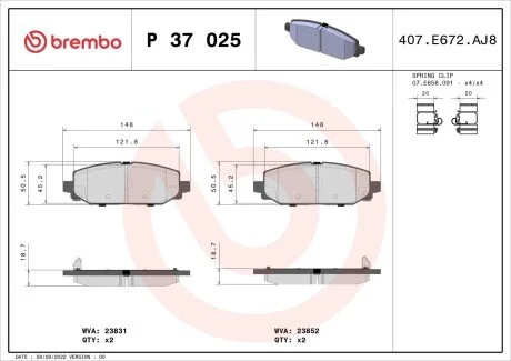 Колодки гальмівні (задні) Jeep Wrangler 17- (TRW) BREMBO P37025 (фото 1)