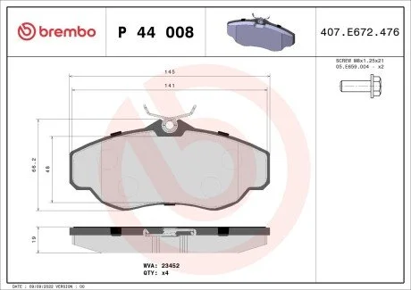 Колодки гальмівні дискові BREMBO P44008