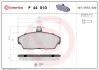 Гальмівні колодки, дискове гальмо (набір) BREMBO P44010 (фото 1)