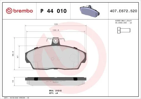 Гальмівні колодки, дискове гальмо (набір) BREMBO P44010