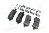 Тормозные колодки BREMBO P44 013 (фото 3)