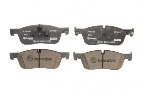Тормозные колодки, тюнинг BREMBO P 44 026X